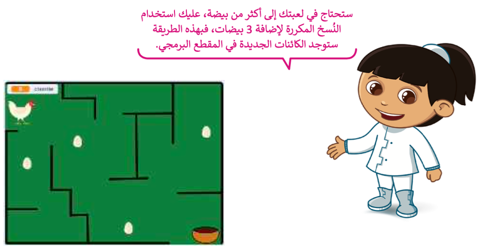 برمجة العمليات الحسابية 