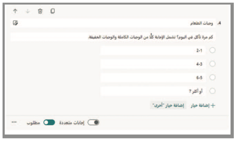 قواعد البيانات والنماذج 