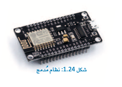 أدوات تطوير البرمجيات 